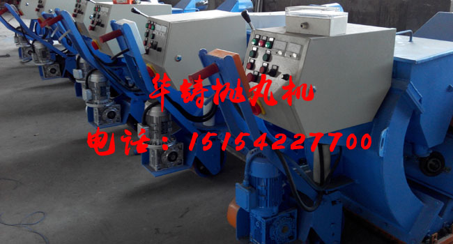 一個拋丸器拋頭的路面移動式拋丸機 一個拋丸器拋頭的路面移動式拋丸機