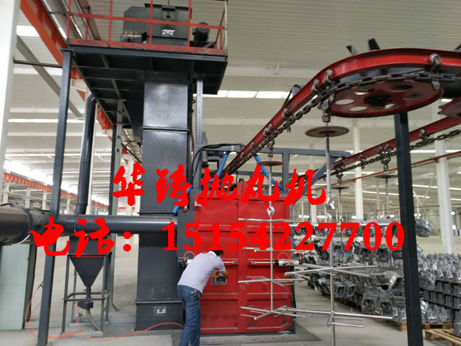 懸鏈?zhǔn)綊佂枨謇頇C(jī)使用案例現(xiàn)場