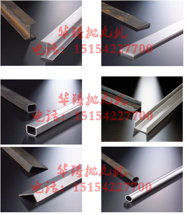 鋼管、槽鋼除銹設(shè)備案例效果圖