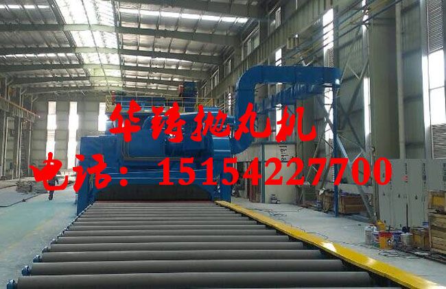 鋼板、型材除銹設(shè)備輥道通過式