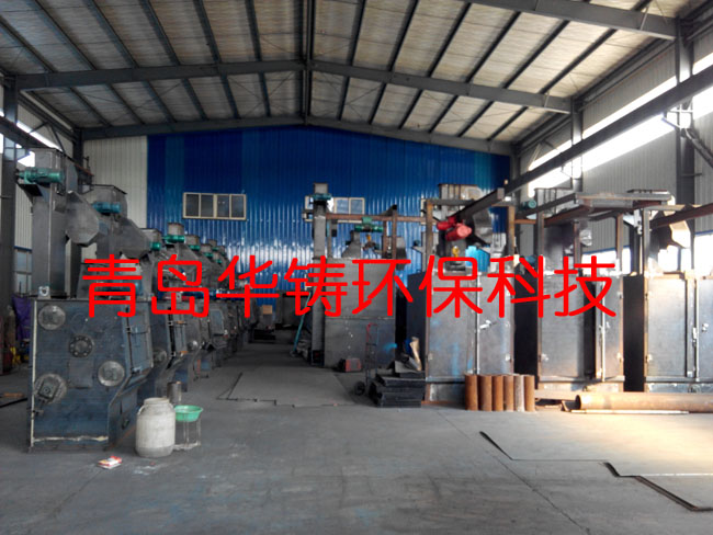 打沙除銹機(jī)設(shè)備，除銹去氧化皮