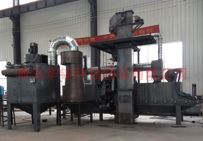 鋁模板拋丸機(jī)清理水泥混凝土 鋁模板拋丸機(jī)清理水泥混凝土