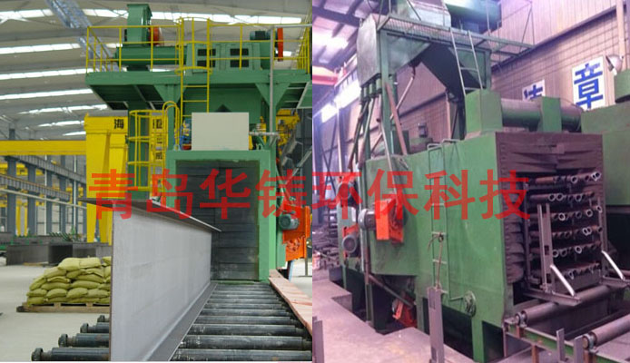 型鋼拋丸除銹機使用現(xiàn)場 型鋼拋丸除銹機使用現(xiàn)場