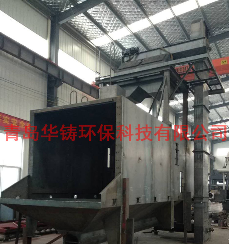 型鋼拋丸除銹機生產(chǎn)車間現(xiàn)場圖 型鋼拋丸除銹機生產(chǎn)車間現(xiàn)場圖