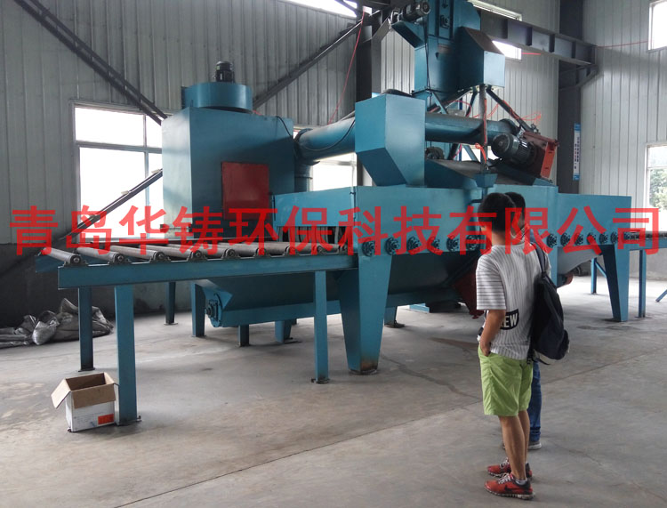 石材拋丸機使用現(xiàn)場圖