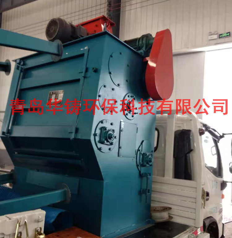 青島即墨用戶訂購的Q326履帶式拋丸機(jī)發(fā)貨現(xiàn)場圖