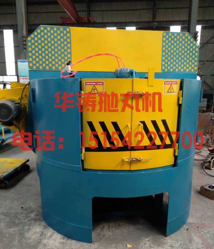 華鑄鑄件拋丸機生產現(xiàn)場圖