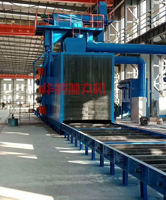 H型鋼拋丸機(jī)價格合理，質(zhì)保一年