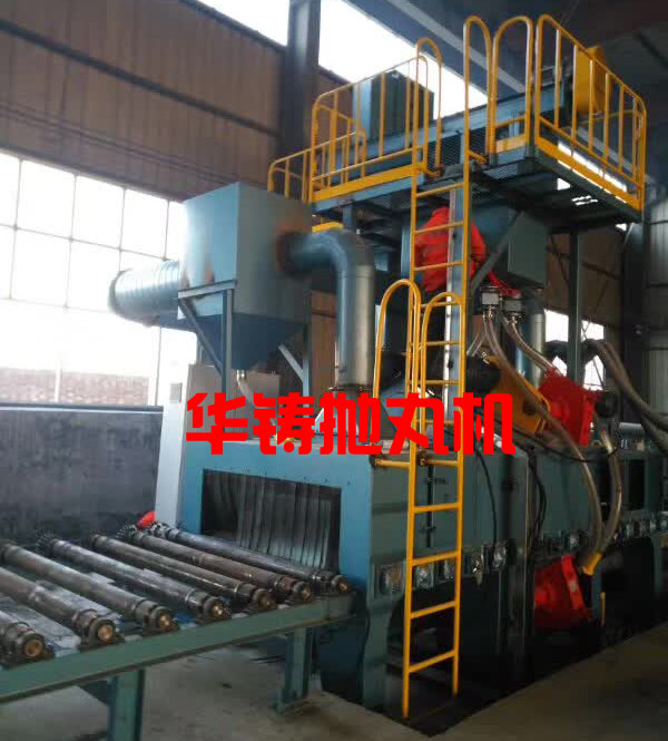 通過式拋丸機用于清理鋼管、型材、型鋼