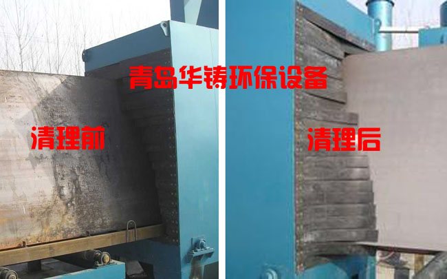 除垢快速除銹設(shè)備，專業(yè)表面防腐清理機(jī)