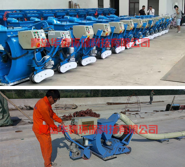 橋面拋丸機(jī)生產(chǎn)現(xiàn)場(chǎng)和施工現(xiàn)場(chǎng)圖 橋面拋丸機(jī)生產(chǎn)現(xiàn)場(chǎng)和施工現(xiàn)場(chǎng)圖