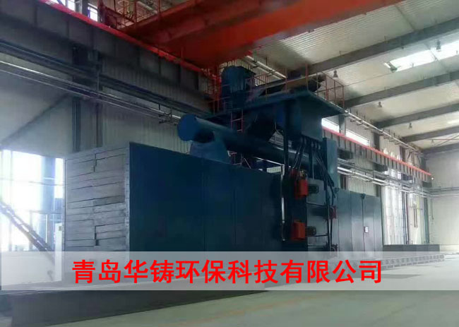 H型鋼拋丸清理機(jī)、焊接結(jié)構(gòu)件、鋼結(jié)構(gòu)拋丸機(jī)