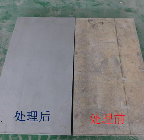 鋁膜板拋丸機(jī)清理效果圖 鋁膜板拋丸機(jī)清理效果圖