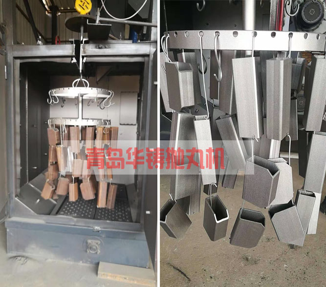 拋丸機(jī)除油漆，除氧化皮效果對(duì)比圖