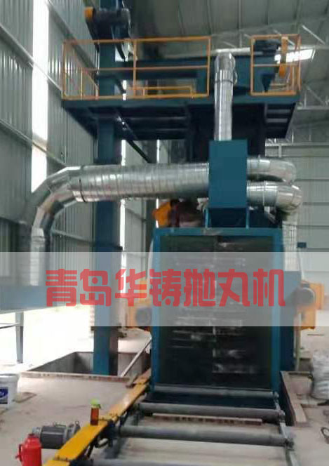 H型鋼、管道、鍋爐構(gòu)件拋丸機