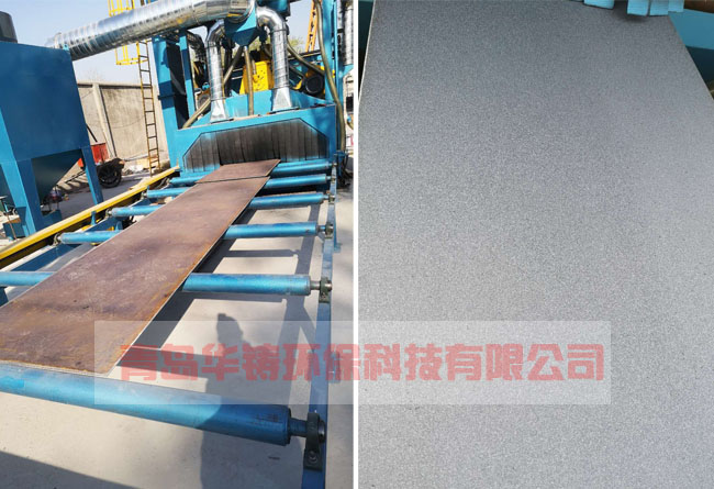 拋砂機，拋沙機