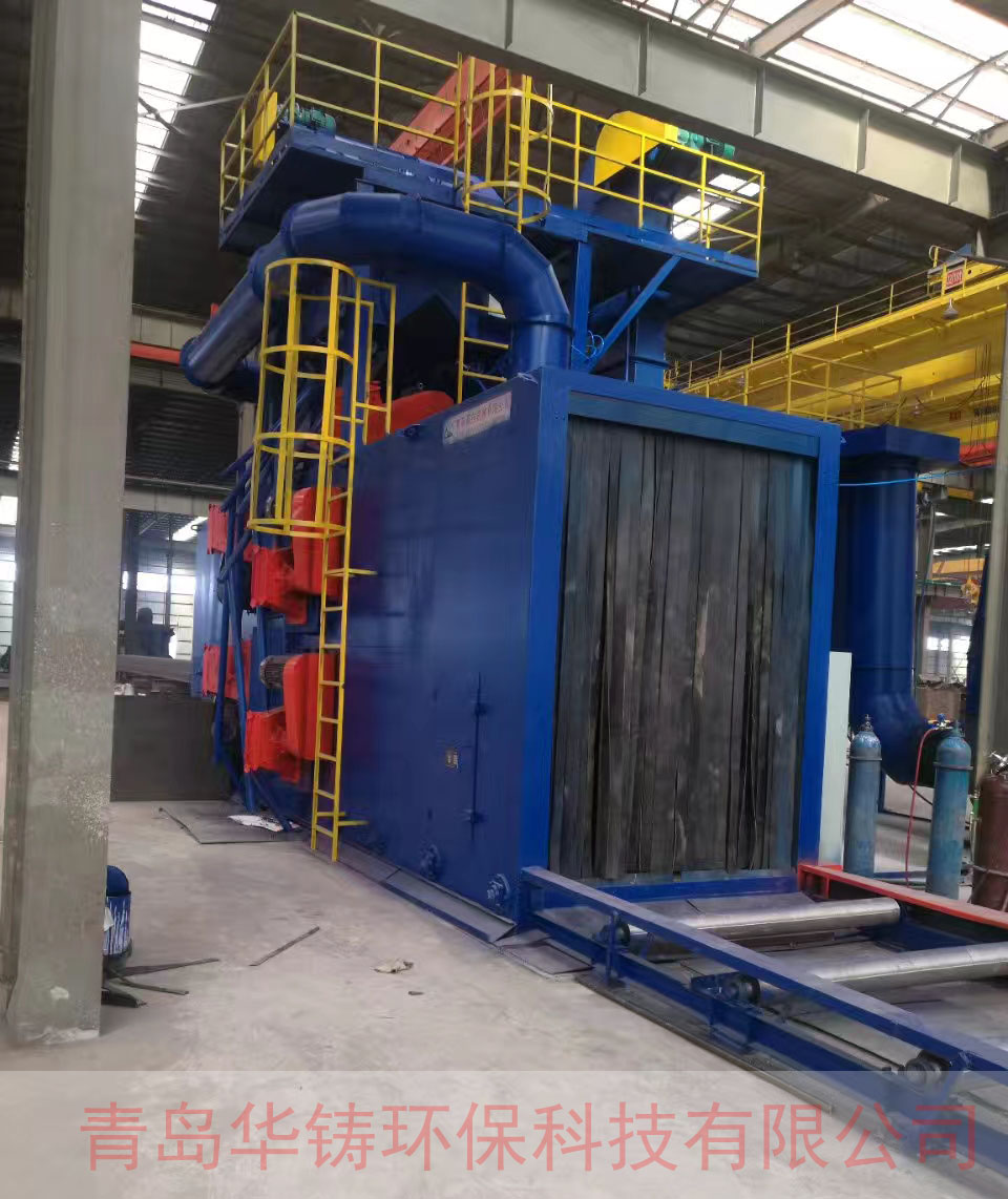 鋼結(jié)構(gòu)拋丸機 鋼結(jié)構(gòu)拋丸機